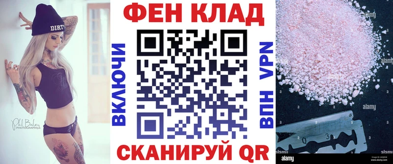 АМФЕТАМИН Premium Галич