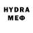 Мефедрон mephedrone Ruslan Online