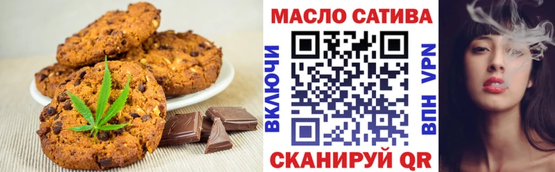 купить   KRAKEN как зайти  Cannafood марихуана  Галич 