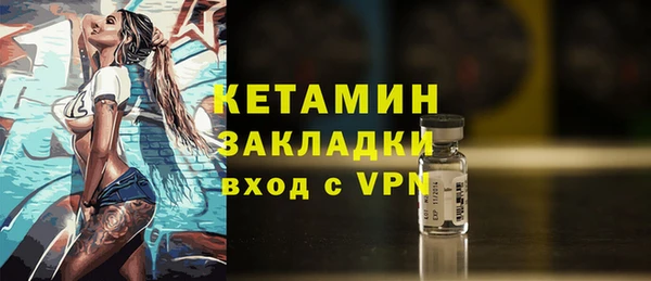 мет Елабуга