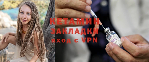 мет Елабуга
