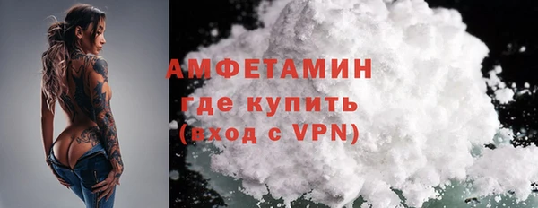 apvp Наволоки