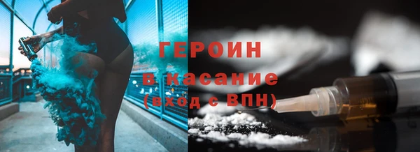 mdma Дмитриев