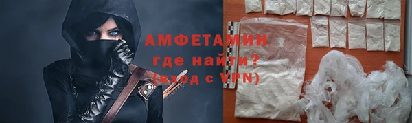 мефедрон Дмитров