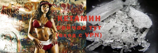 мет Елабуга