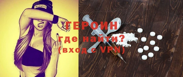 СК Заволжск