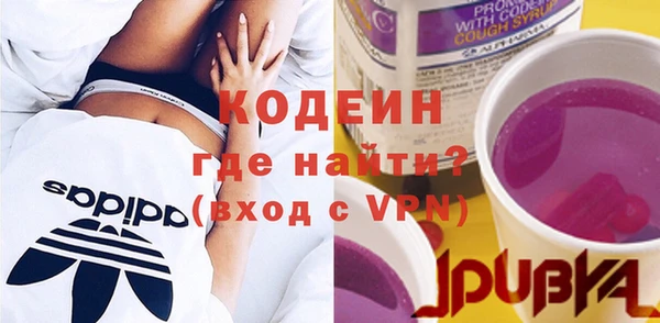 мяу мяу мука Заволжье