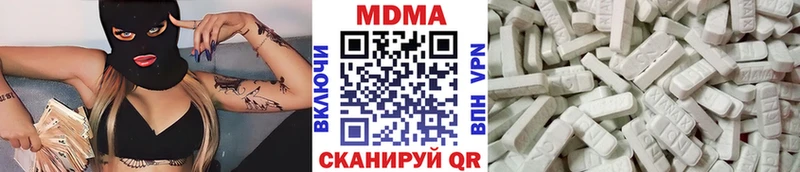 MDMA VHQ  мега маркетплейс  Галич 