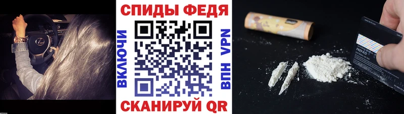 кракен ONION  Галич  Метамфетамин кристалл 