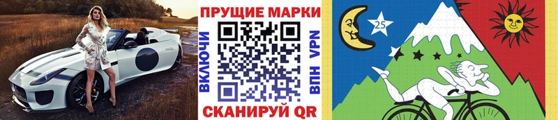 shop Telegram  Галич  Марки N-bome 1,5мг  MEGA ссылка 